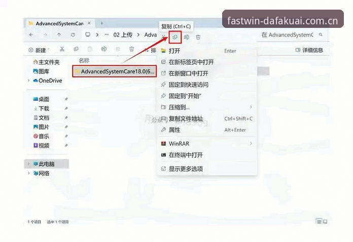 大发快三Android下载2026最新版本 大发快三Android下载2026最新版本:从零开始的安装与投注操作教程
